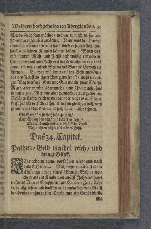 Das 34. Capitel. Pathen-Geld machet reich / und bringt Glück.