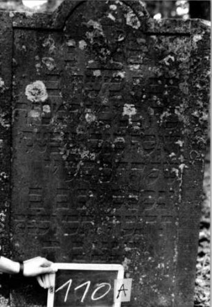 Grabstein 110 [Nir S. 85f. Nr. 9.06]: Grabstein 110A [Nir S. 85f. Nr. 9.06]