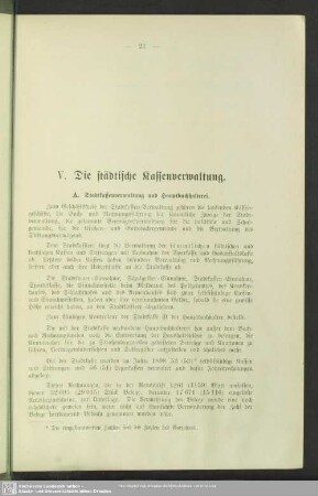 V. Die städtische Kassenverwaltung