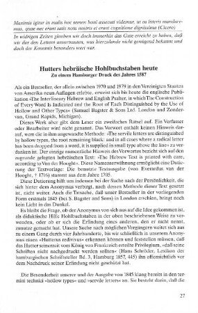 Hutters hebräische Hohlbuchstaben heute