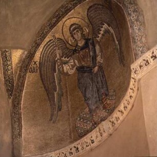 Athen. Dafní. Erzengel Gabriel an der Seite des Bema, 1080
