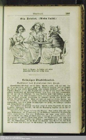 Leipziger Stadttheater - Gastspiel des Fräuleins von Hagn