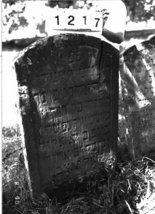 Grabstein 1217 (Index: 100098539) Maße HxBxT: 112x67x8 cm: Grabstein 1217
