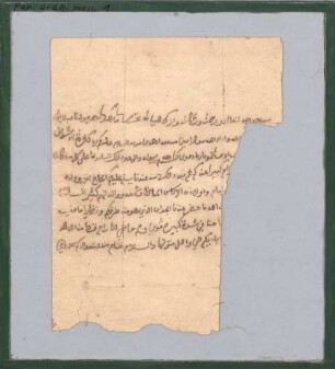 Arabisches Textfragment - BSB Cod.arab. 2840