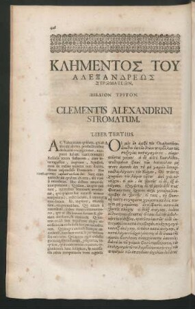[...] = Clementis Alexandrini Stromatum, Liber Tertius.