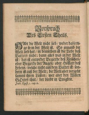 Vorspruch Des Ersten Theils.