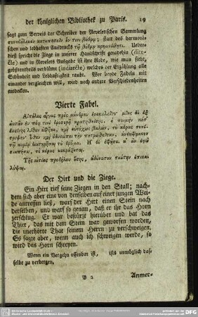 Vierte Fabel