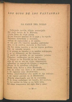 La calle del rollo