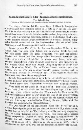 347-350, Jugendgerichtshöfe oder Jugendschutzkommissionen