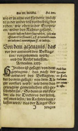 Von dem gezeugnis ... Articulus. xxxi.