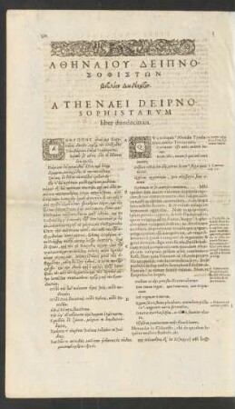 Athenaei Deipnosophistarum liber duodecimus.