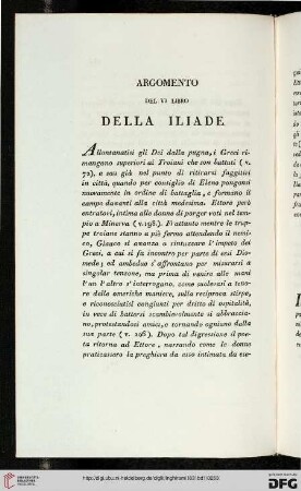 Argomento del VI libro della Iliade