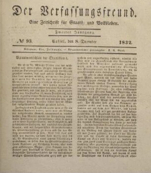 № 98. Cassel, den 8. December 1832.