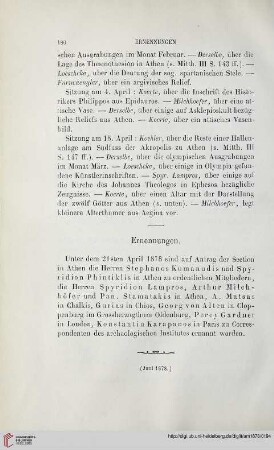 Ernennungen