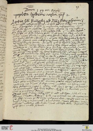 Dominica 1 post octavas Epÿphaniae [Predigttext, Io 2,7]