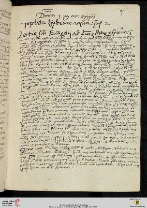Dominica 1 post octavas Epÿphaniae [Predigttext, Io 2,7]