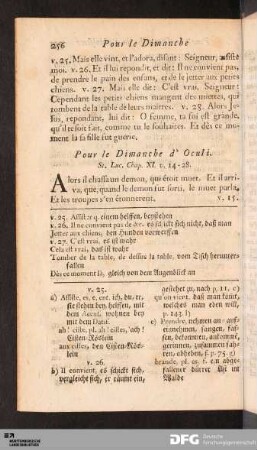 Pour le Dimanche d'Oculi