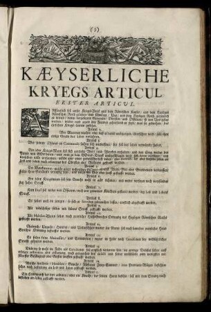 Kæserliche Kryegs Articul. Erster Articul. - Officiers Conduite.