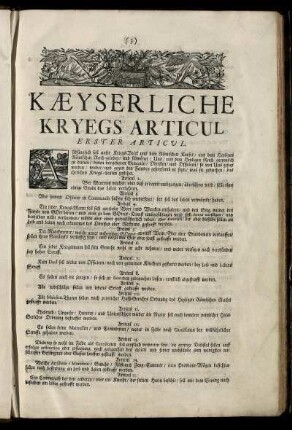 Kæserliche Kryegs Articul. Erster Articul. - Officiers Conduite.
