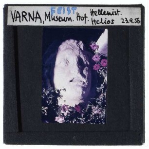 Warna, Archäologisches Museum