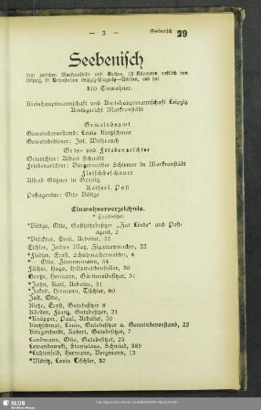 Seebenisch