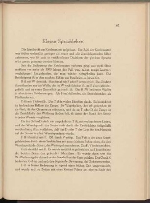Kleine Sprachlehre.