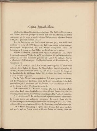 Kleine Sprachlehre.