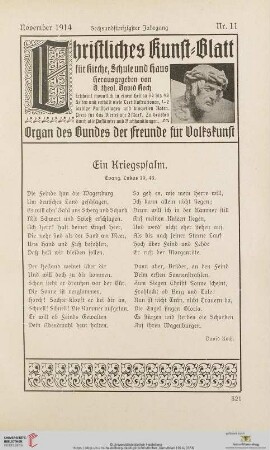 Nr. 11 (November 1914)