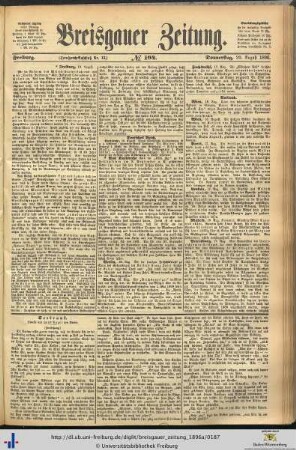 20.08.1896