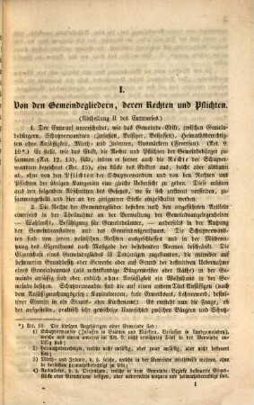 Bemerkungen über den Entwurf einer neuen Gemeindeordnung für das Königreich Bayern