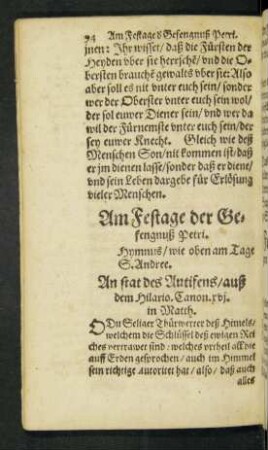 Am Festage der Gefengnuß Petri.