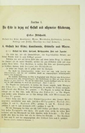 Erster Abschnitt. Gestalt der Erde; Kontinente, Meere, Meerbusen, Halbinseln, Inseln, Gebirge und Flüsse; Übersicht der fünf Erdteile
