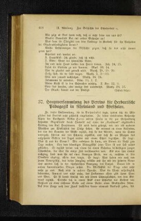 37. Hauptversammlung des Vereins für Herbartische Pädagogik in Rheinland und Westfalen