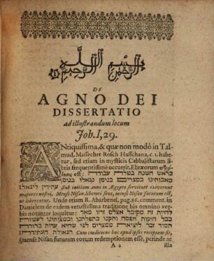 Ḥamal Allāh Sive De Agno Dei Dissertatio, ad illustrandum locum Joh. I, 29.