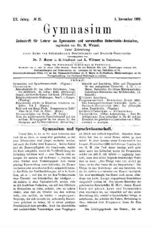 Gymnasium und Sprachwissenschaft