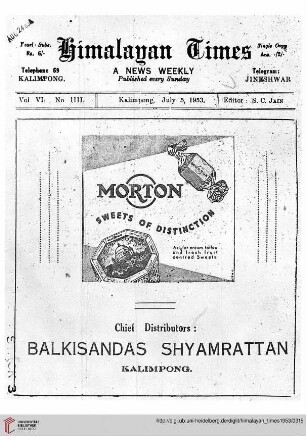 No. XLVII (05 July 1953)