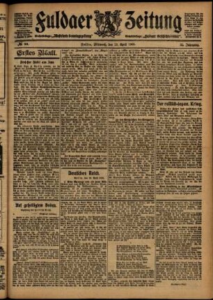 Erste Ausgabe vom Mittwoch, den 19. April 1905.