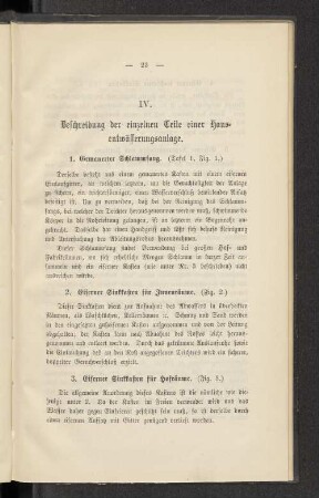 IV. Beschreibung der einzelnen Teile einer Hausentwässerungsanlage.