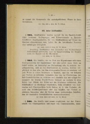 XIX. Ueber Schiffsmakler.