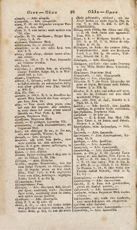 Handwörterbuch der griechischen Sprache, 2. Lambda - Omega