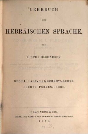 Lehrbuch der hebräischen Sprache