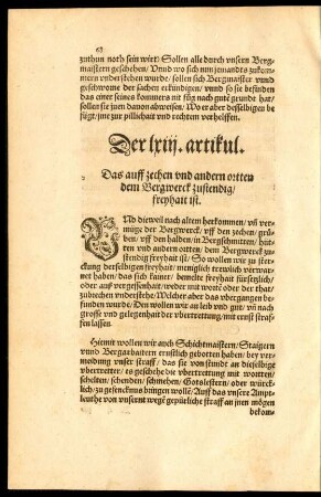Der lxiii. artikul.