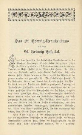 Das St. Hedwig-Krankenhaus und das St. Hedwig-Hospital
