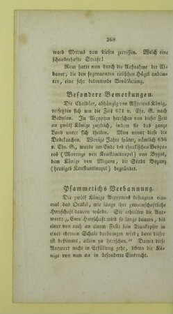 Psammetich s Verbannung