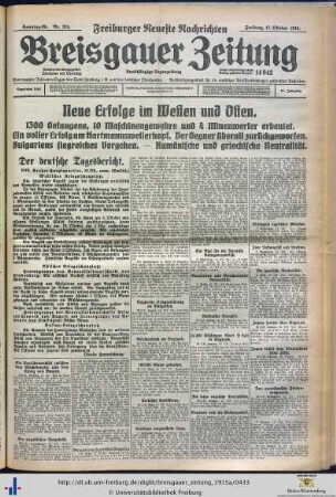 17.10.1915