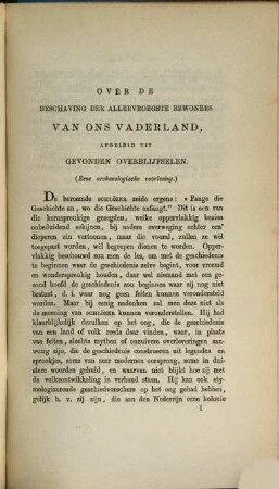 Oudheidkundige Verhandelingen en Mededelingen, I