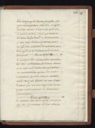 Sure 87 [LXXXVII]