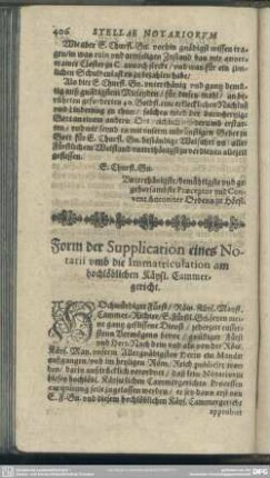 Form der Supplication eines Notarii umb die Immatriculation am hochlöblichen Käyserl. Cammergericht