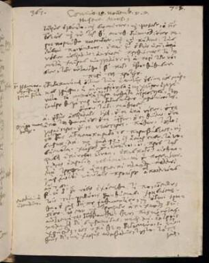 765-767, 18.11.1599, Matth 9