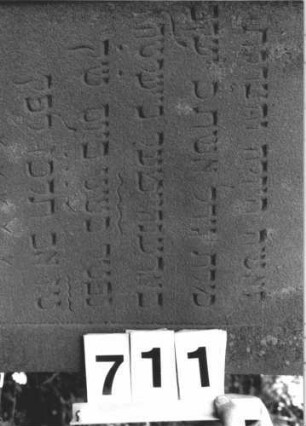 Grabstein 711 (Detailaufnahme)